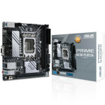 Asus PRIME D4-CSM