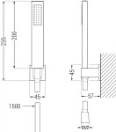 MEXEN/S - Estrella R02 Set umývadlové a vaňové batérie s príslušenstvom, čierna 72313R02-70