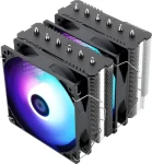 ThermalRight Peerless Assassin 120 SE ARGB / Chladič CPU / Vzduchový (Peerless Assassin 120 SE Argb)