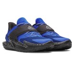 Tenisky Under Armour D. FOX 2 Blue EUR 42