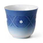 Royal Copenhagen Porcelánový termo hrnek Blue Collectibles 2023 260 ml