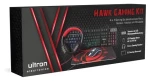 Ultron HAWK Gaming Set čierna / Herný set klávesnica, myš, slúchadlá a podložka / USB / LED podsvietenie / QWERTZ (303150)