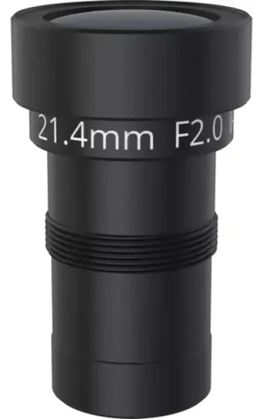 AXIS Objektív M14 21,4 mm F2.0 IR / Objektív / M14 mount / IR korekcia / súprava 4 ks (03141-001)