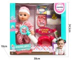 Mamido Mamido Interaktívna bábika bábätko s nočníkom - pije, ciká a vydáva zvuky MT1104