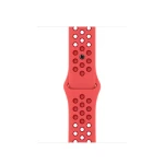 Apple Watch 41mm žiarivo karmínová / Nike športový remienok (MPGW3ZM/A)