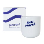 Bella Rose Porcelánový hrnček Ahoj Kráska 270 ml (SK)