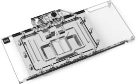 BitsPower Bitspower NEBULA Astral RTX 5090 chłodnica, ARGB - acryl, Čierny