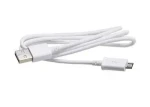 Samsung ECB-DU4AWE biela / Dátový kábel / microUSB / 1 m (11636)