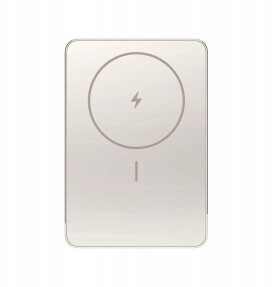 Xiaomi Super Slim Magnetic Power Bank 5000 Gold