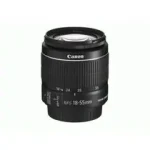 Canon EF-S 18-55mm 1:3.5-5.6 IS II - NOVINKA (5121B005)