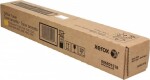 Xerox Yellow Originál (006R01518)