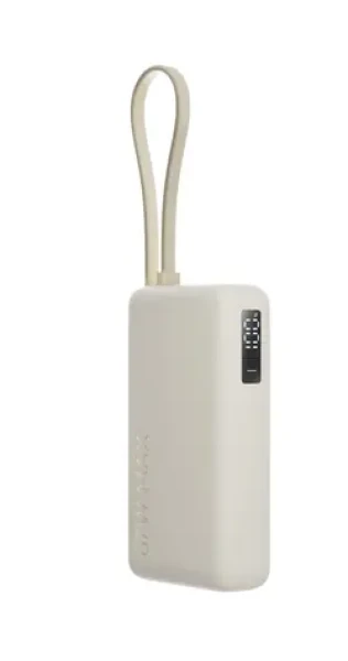 XIAOMI Power Bank 10000 Tan / Powerbanka / 67W / integrovaný kábel / 1x USB-C + 1x USB-A (71528)