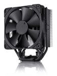 Noctua NH-U12S chrómax.black