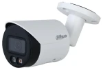 Dahua IPC-HFW2449S-S-IL-0360B biela / Vonkajšia IP kamera / 2688x1520 / IR / RJ45 / IP67 (IPC-HFW2449S-S-IL-0360B)
