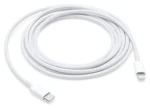 Apple USB-C na Lightning biela / Dátový kábel / 2 m / MW2R3ZM/A (MW2R3ZM/A)