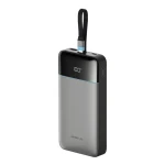 Cuktech LPB252N šedá / Powerbanka / 120W / 25000mAh / vstavaný USB-C kábel