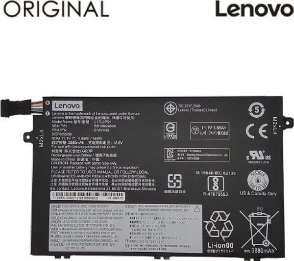 Lenovo Nešiojamo kompiuterio baterija LENOVO L17L3P51, 3880mAh, Original