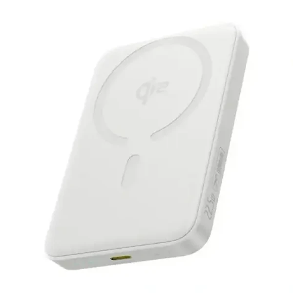 Baseus EnerFill FM12 biela / Powerbanka / 10000 mAh / Qi2 / 22,5W / MagSafe / USB-C (E0028501)