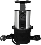IN Výsuvná lišta 3x zásuvka + 2x USB / Zásuvková lišta / 16A 230V / kábel 2 m (100001444286)