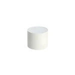Immax NEO LITE RONDATES SMART biela / Stropné svietidlo / 11,5 cm / 18W / 1 458 lm / Wi-Fi / TUYA (07241L)