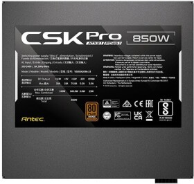 Antec SIGNATURE CSK850 PRO ATX3.1 moduł zasilania 850 W 20+4 pin ATX ATX
