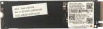Lenovo 256GB M.2 NVMe SSD with PCIe