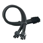 Silverstone Kábel EPS 8-Pin na 2x EPS/ATX 4+4-Pin 300mm - čierna (SST-PP07E-EPS8B)