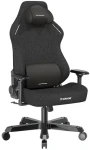 DXRacer TANK Herná stolička čierna / látka / výška postavy: 165-200 cm / nosnosť: 180 kg / kolieska (1055119)