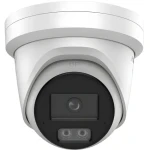 HIKVISION DS-2CD2387G3-LIY(2.8mm) / IP kamera / Turret / 8Mpix / SMART Hybrid Light / IR / LED 30m / IP67 (DS-2CD2387G3-LIY(2.8mm))