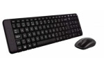 Logitech MK220 (920-003168)