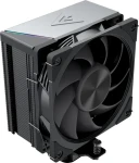 Modecom Volcano 0C T701 čierna / Chladič CPU / 4X heatpipe / 120mm PWM / AM4 + AM5 + Intel / TDP 190W (MC-C-T701-AS0-B)