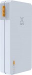 Xtorm Essential 20000mAh XE1200 White