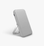 UNIQ HOVEO MagSafe bezdrôtová powerbanka sivá / 5000 mAh / 1x USB-C (8886463684214)