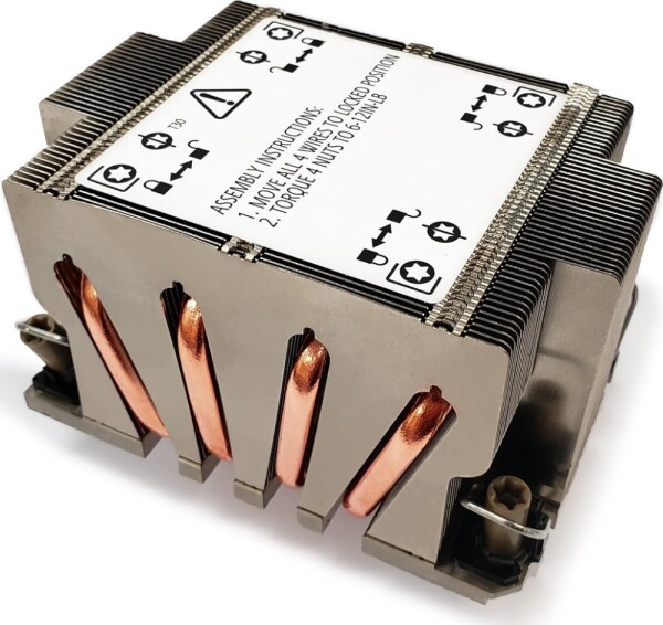 Dynatron DYNATRON N2 Intel CPU Kuehler 4189-4-5 P4-P5 oder P+ 2U Kuehlkoerper und Lamellen aus Aluminium Passiv und bis zu 270W TDP