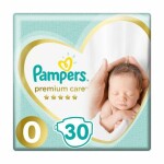 Pampers Premium Care Pack S0 Newborn (30ks) / Plienky / Veľkosť 0 ( 2,5 kg) (DIOPMPPIE0027    )