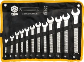 Vorel Sada kľúčov očkoplochých 12 ks / Kľúče / 6-22 mm / CrV (TO-51710)