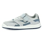 Joma Junior CR111 2612V Gray barefoot tenisky 29 EUR