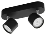 Philips Star 2x4.5W čierna / LED bodové svietidlo / 1000lm / 2700K / IP20 / stmievateľné (SKL000407604)