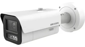 HIKVISION iDS-2CD7A86G2/V-XZHSY(2.8-12mm) / IP kamera / Bullet / 8Mpix / DeepinView / Large Scale AI (iDS-2CD7A86G2/V-XZHSY(2.8-12mm))