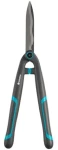 Gardena EasyCut 12301-20 12301-20