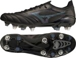 Mizuno MORELIA NEO III BETA ELITE MIX P1GC229199