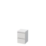 Kúpeľňová skrinka nízka SAT Cube Way 32,5x51x33 cm biela mat CUBE3DN322ZBP CUBE3DN322ZBP