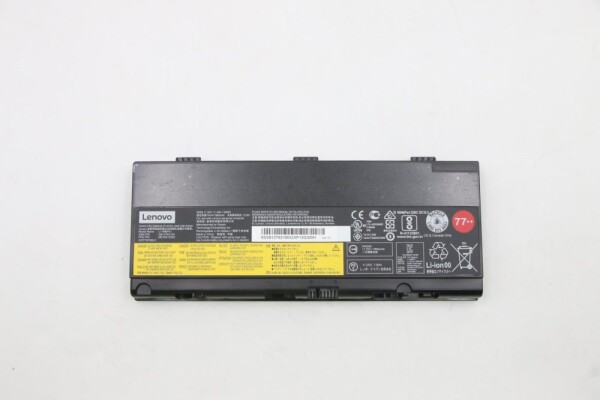 Lenovo External, 6c, 90Wh, LiIon, SMP
