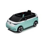 Mamido Elektrické autíčko Volkswagen ID BUZZ modré