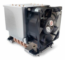Dynatron Dynatron S6-4710 Tower CPU-Kühler 3U für Sockel 4710 aktiv
