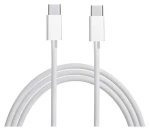 Samsung EP-DG977BWE biela / Dátový kábel / USB-C - USB-C / 1 m (2446227)