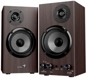 Genius SP-HF520BT hnedá / reproduktory / 20W / 2.0 / drevený box (31730054401)