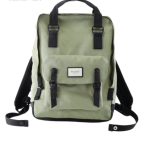 Mestský batoh Himawari khaki veľký (1010#09) EUR