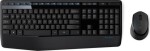 Logitech MK345 (920-008351)