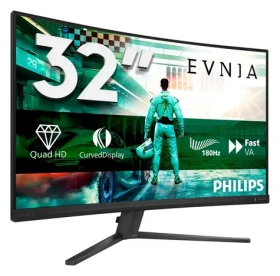 32" Philips 32M2C3500L/00 čierna / VA / 2560 x 1440 / 180Hz / 1ms / 300cd-m2 / HDMI + DP / repro (32M2C3500L/00)